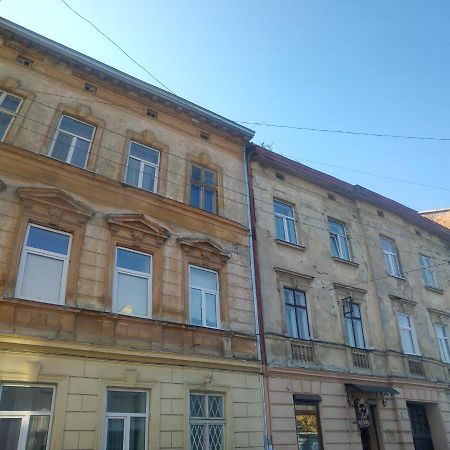 Comfortable Apartment Near Opera House Lviv Exterior photo