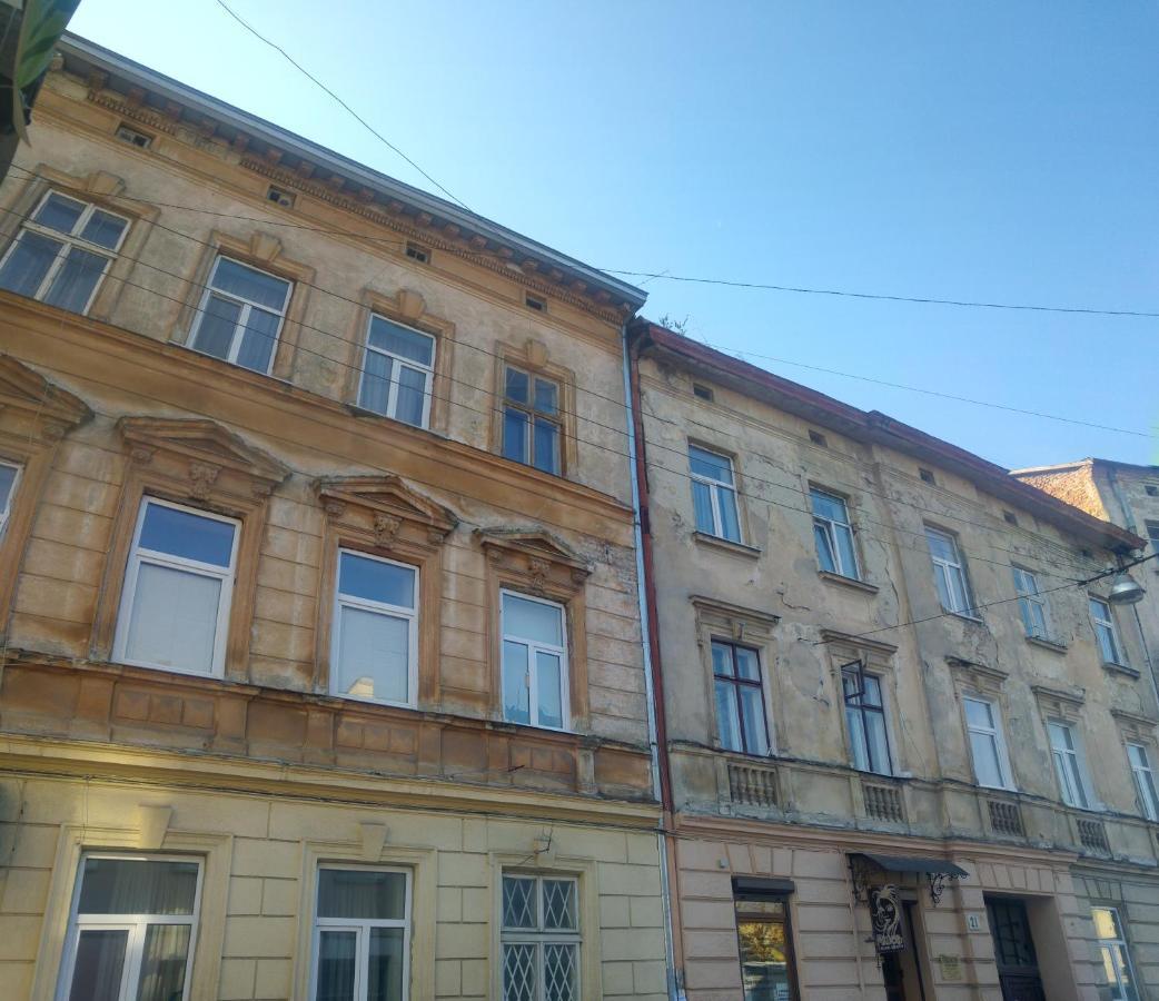 Comfortable Apartment Near Opera House Lviv Exterior photo